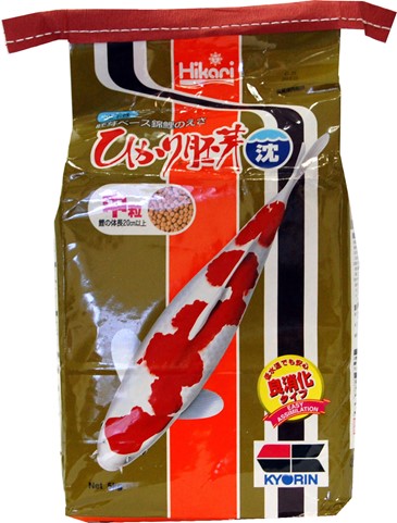 Hikari Wheat Germ Sinking 11lbs Med